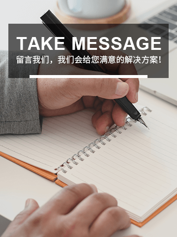 江夏集装箱活动房